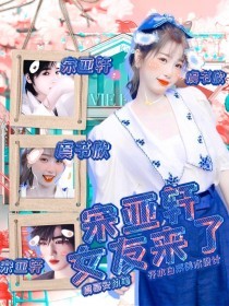 请牢记本站最新域名